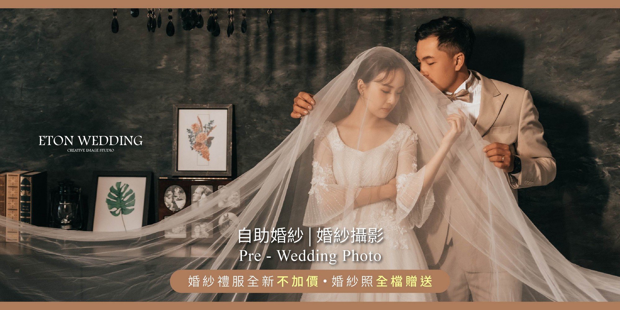 桃園 婚紗,中壢 婚紗推薦,桃園手工婚紗,婚紗桃園,桃園婚紗 推薦,中壢 婚紗,中壢婚紗工作室,桃園 婚紗工作室,中壢 婚紗攝影,桃園 婚紗攝影,中壢婚紗店,桃園婚紗店